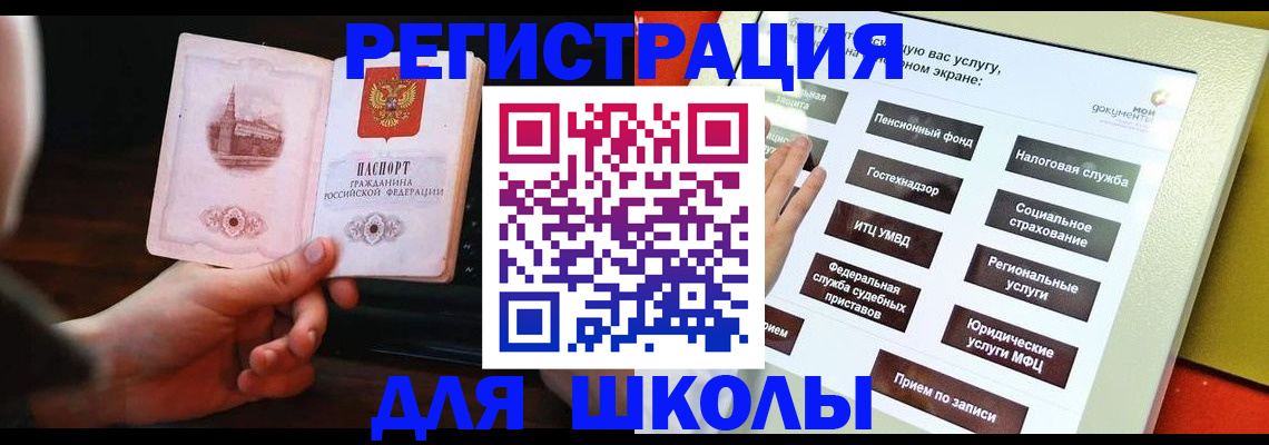 пропишу в квартире в Сергаче